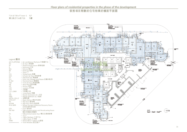 柏傲灣 THE PAVILIA BAY 2期 1座 平面圖
