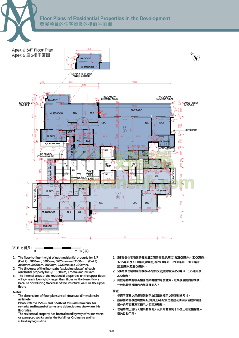 雲端 ST MORITZ APEX 2座 平面圖
