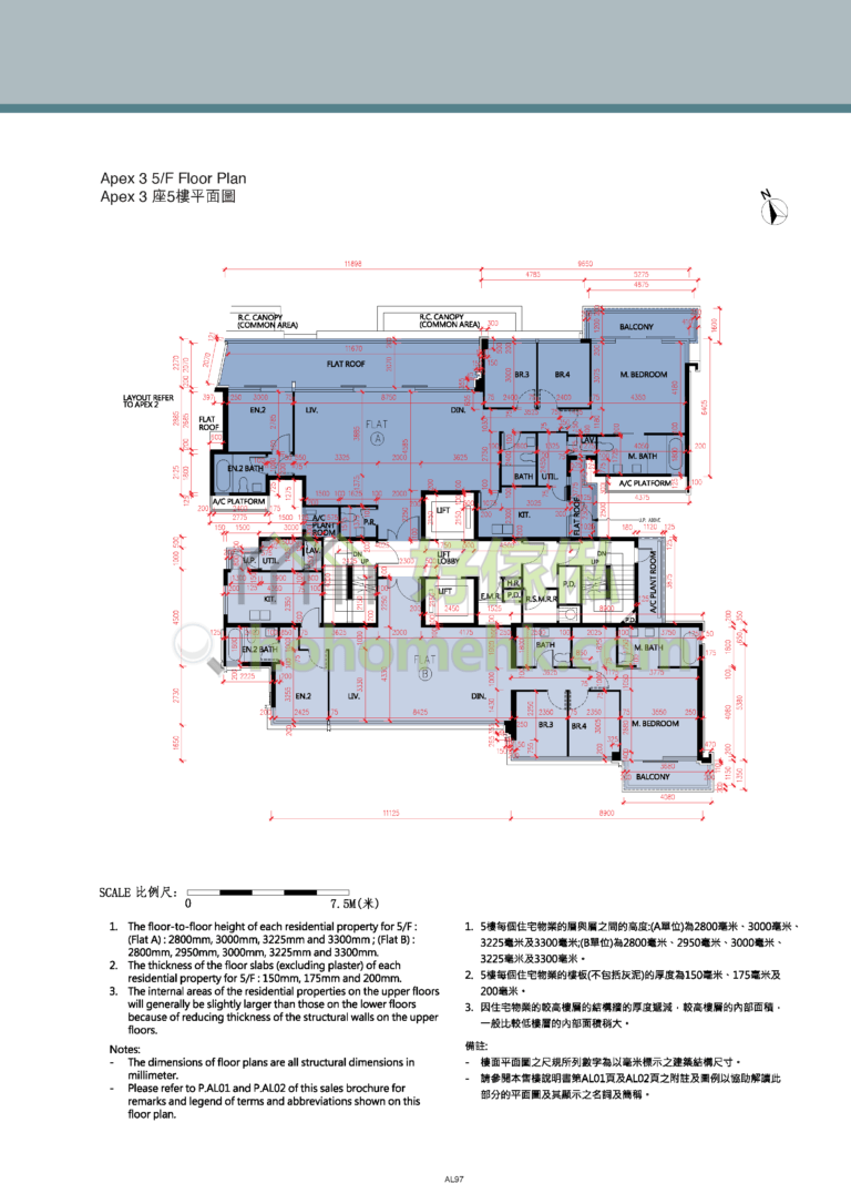 雲端 ST MORITZ APEX 3座 平面圖