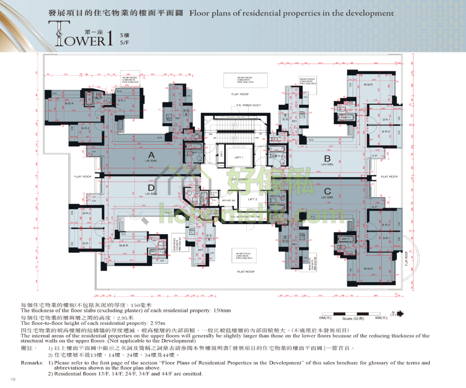 一號‧西九龍 ONE WEST KOWLOON 1座 平面圖