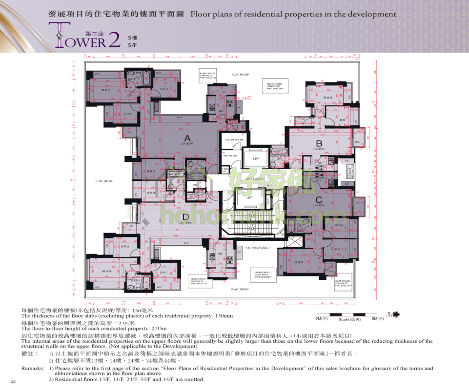 一號‧西九龍 ONE WEST KOWLOON 2座 平面圖