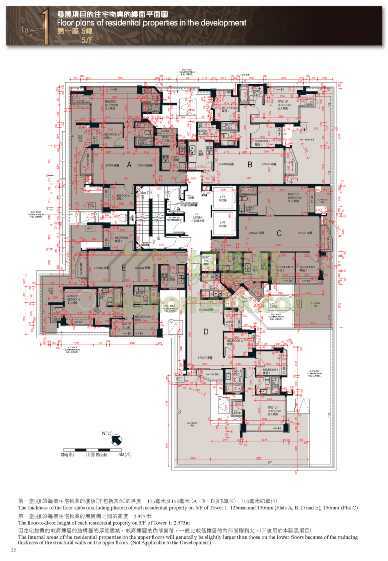 丰滙 TRINITY TOWERS 1座 平面圖