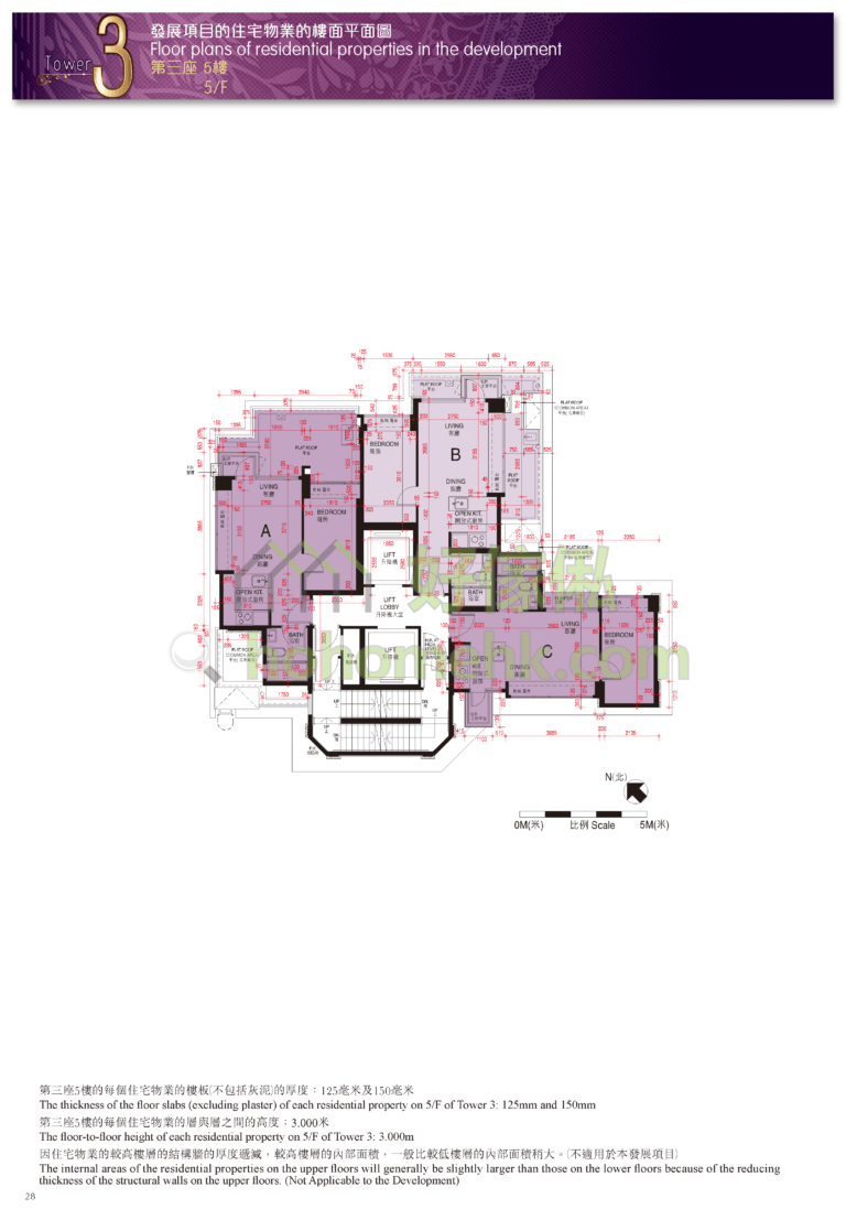 丰滙 TRINITY TOWERS 3座 平面圖