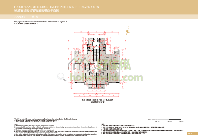 星岸 DEAUVILLE 1座 平面圖