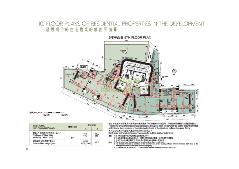 曉珀．御 HIGH PARK GRAND 平面圖