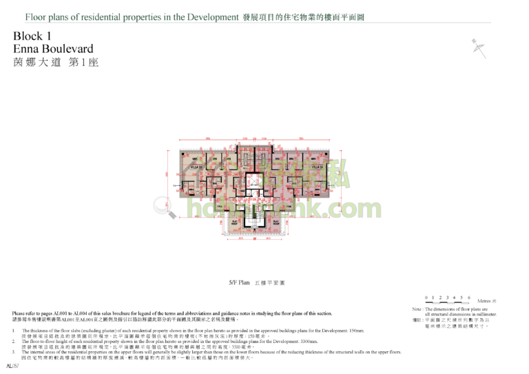 爾巒 RIVA ENNA BOULEVARD 1座 平面圖