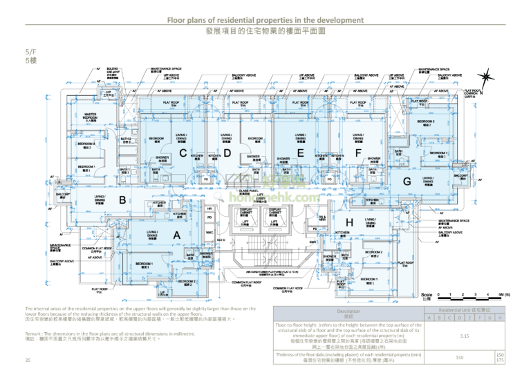 瑧璈 BOHEMIAN HOUSE 平面圖