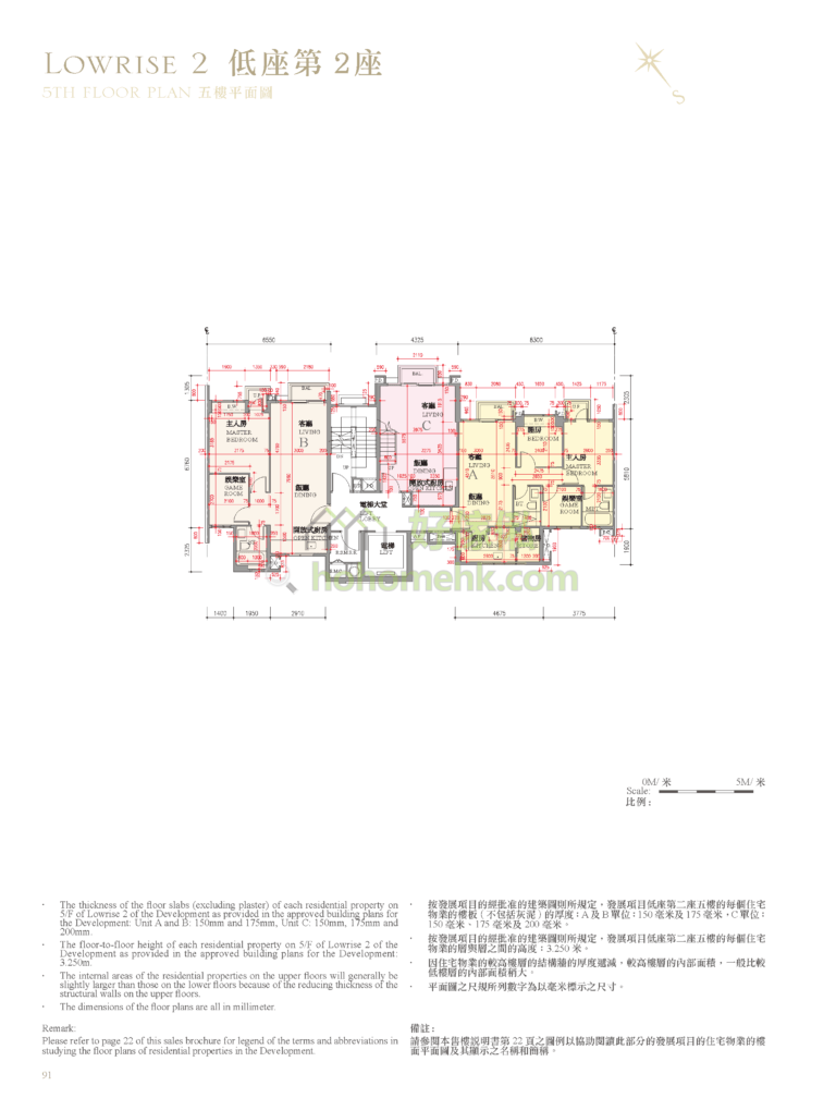 逸瓏灣 II MAYFAIR BY THE SEA II 低層2座 平面圖