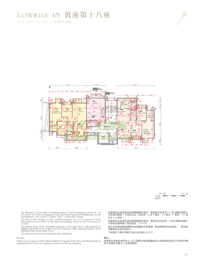 逸瓏灣 I MAYFAIR BY THE SEA I 低座18座 平面圖