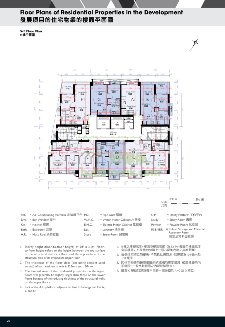 YOO RESIDENCE 平面圖