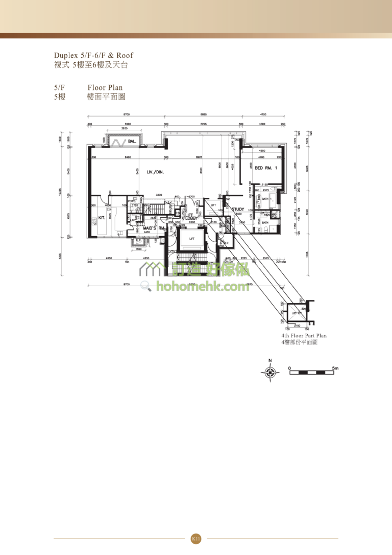 339 TAI HANG ROAD A座 平面圖