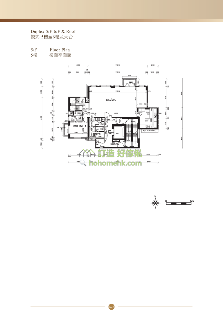 339 TAI HANG ROAD B座 平面圖