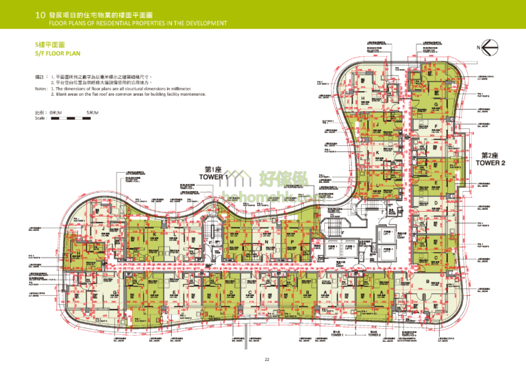 利奧坊‧曦岸 AQUILA.SQUARE MILE 1座及2座 平面圖