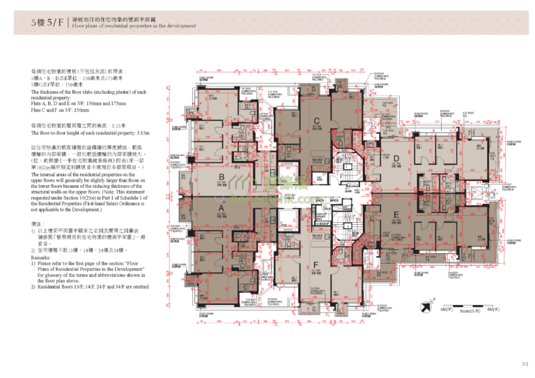MY CENTRAL 平面圖