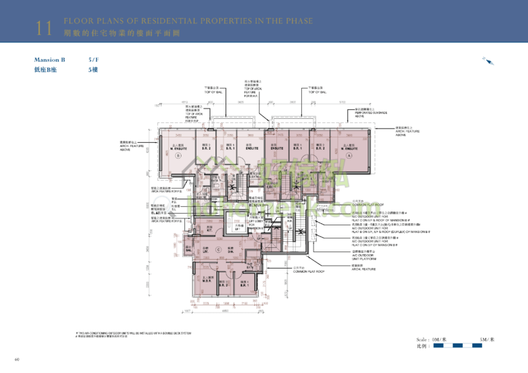 MONACO DEVELOPMENT 2期 低座B座 平面圖