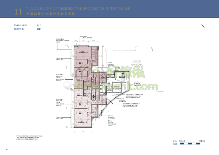 MONACO DEVELOPMENT 2期 低座D座 平面圖
