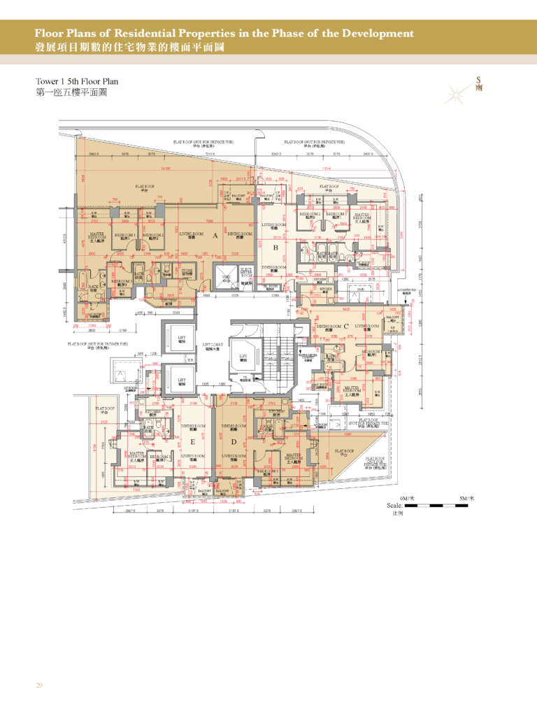 御龍山 THE PALAZZO 第二期 第1座 平面圖