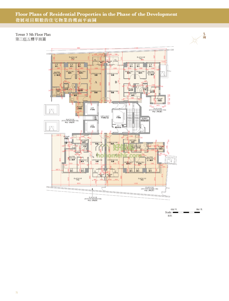 第3座 · 第2期