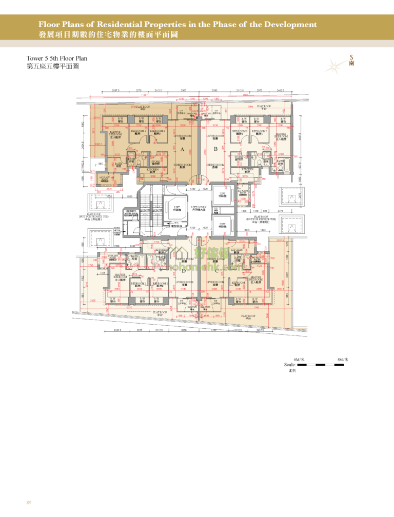 御龍山 THE PALAZZO 第二期 第5座 平面圖