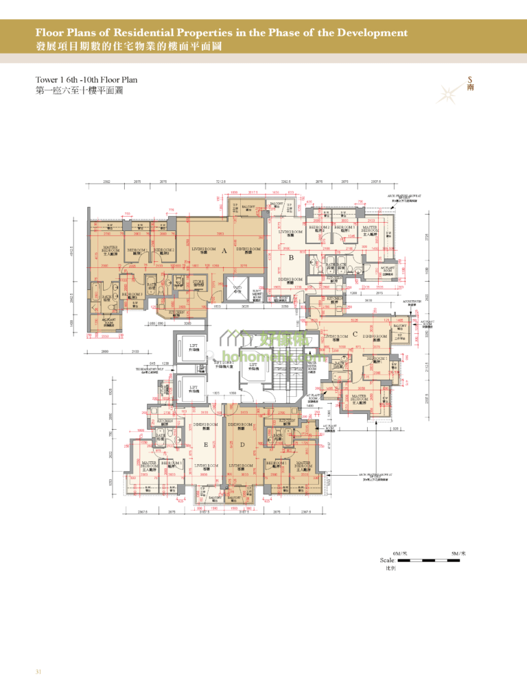 御龍山 THE PALAZZO 第二期 第1座 平面圖