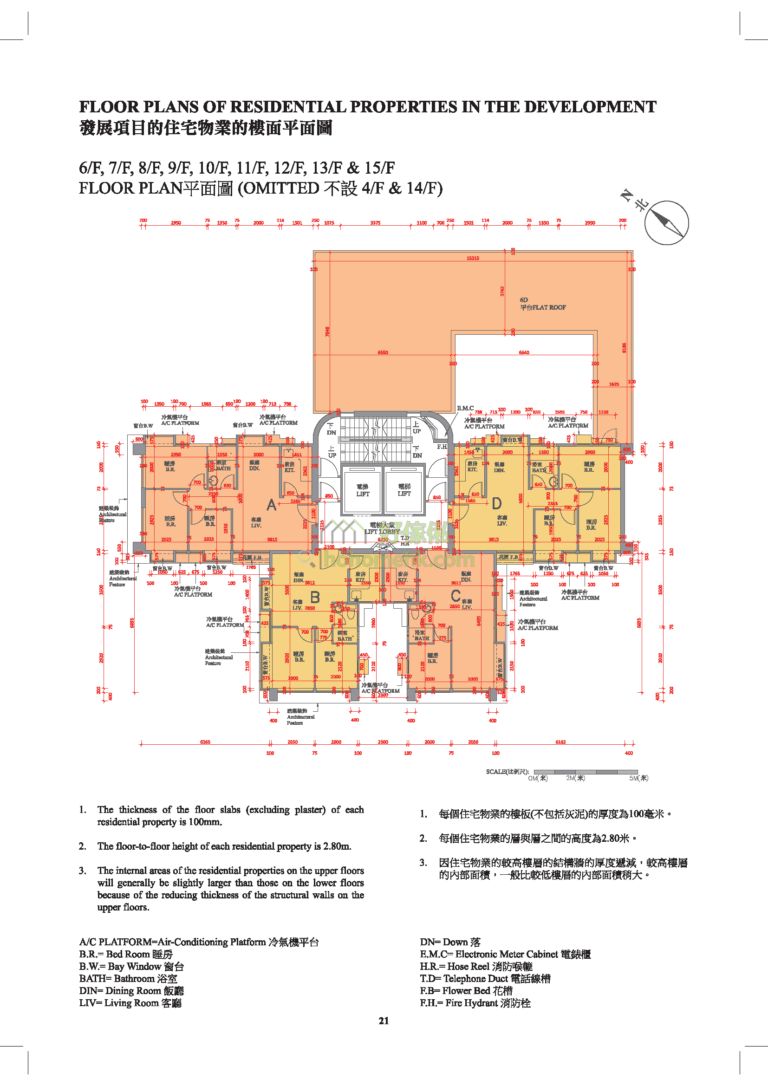 菁盈雅軒 GREENRICH MANSION 平面圖