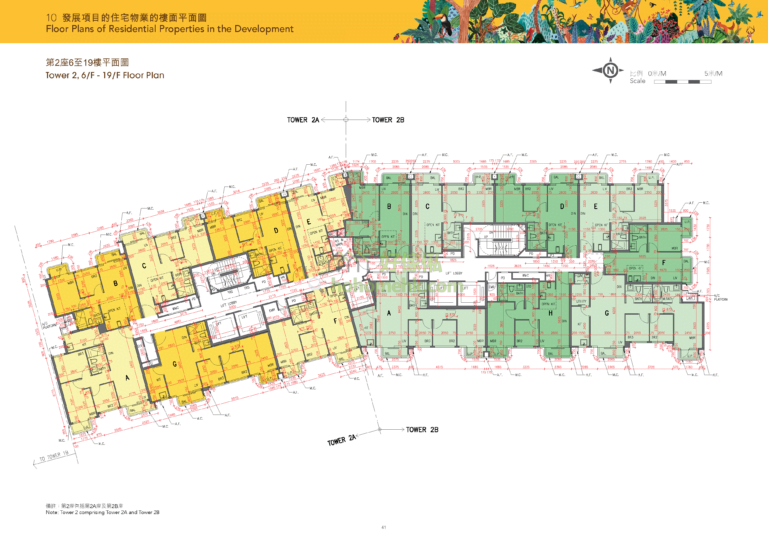 OMA OMA 2座 平面圖