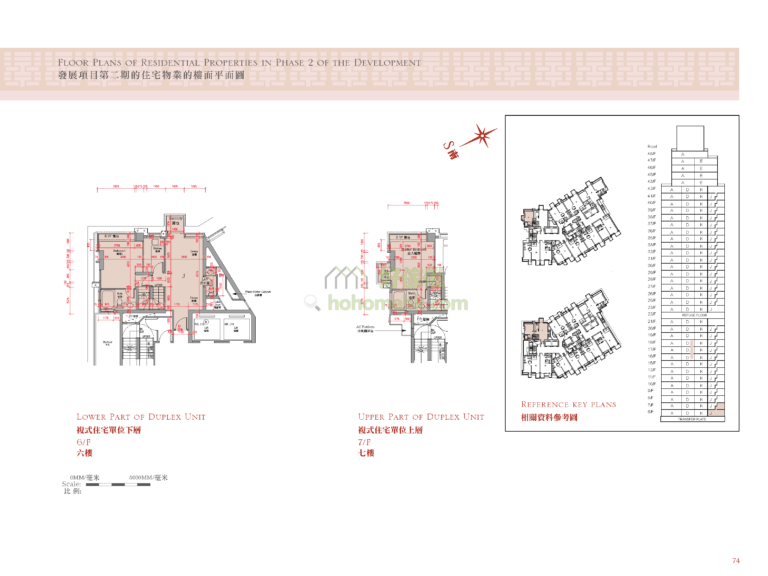 囍滙 THE AVENUE 3座 平面圖