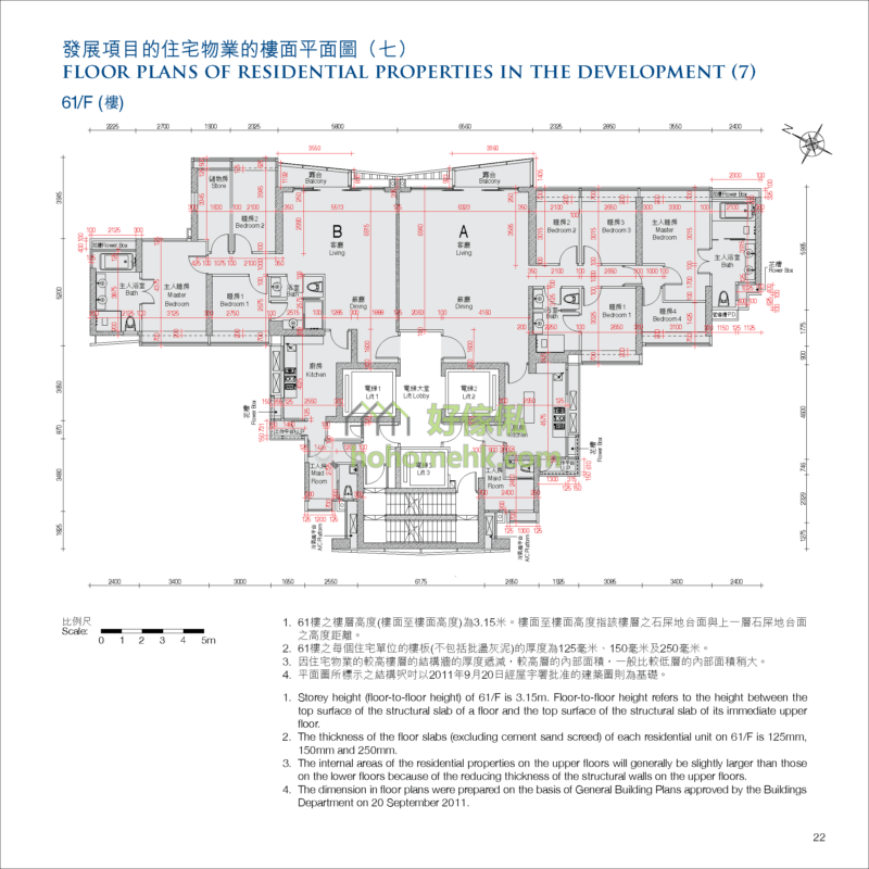 懿峯 SEYMOUR 平面圖