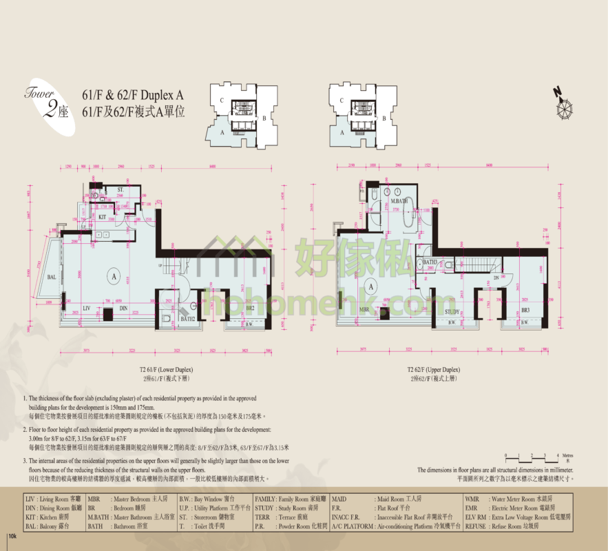 上林 SERENADE 2座 平面圖