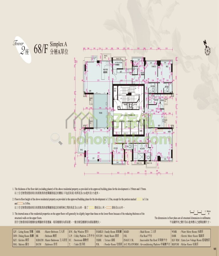 上林 SERENADE 2座 平面圖