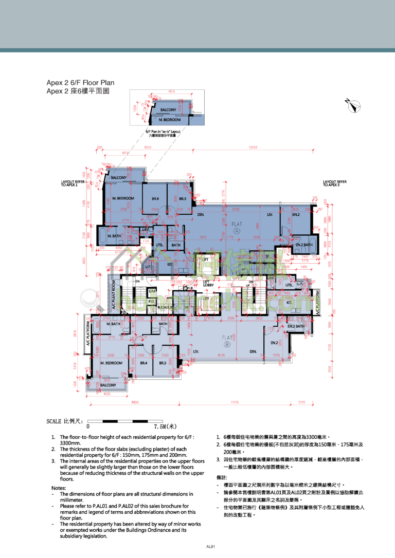 雲端 ST MORITZ APEX 2座 平面圖