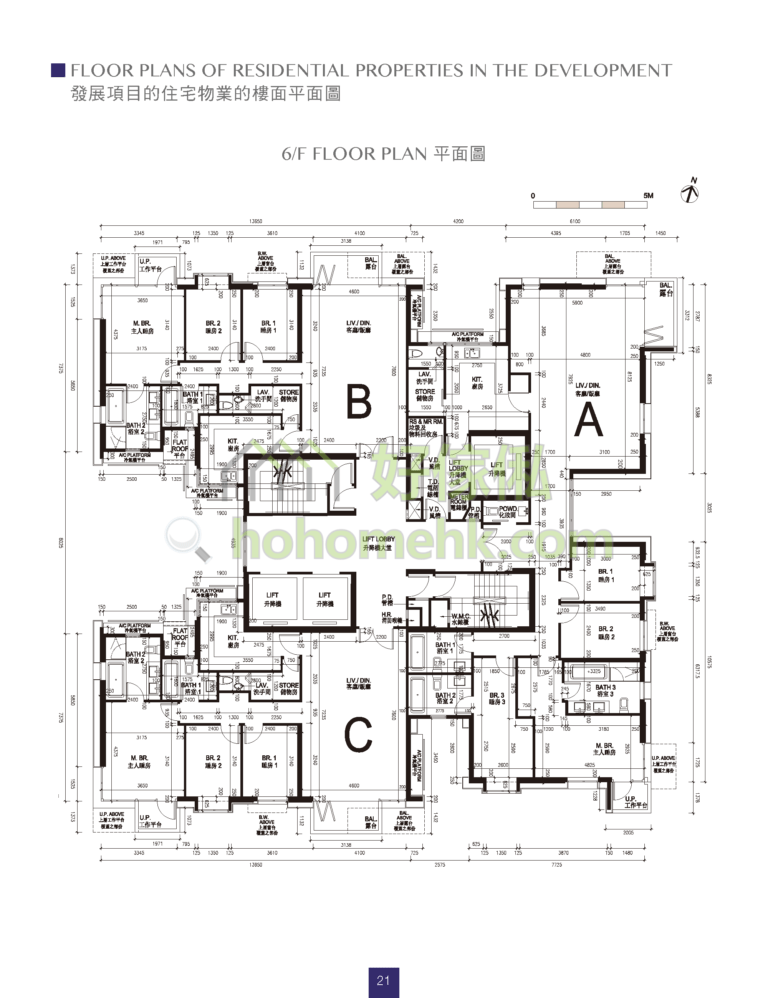 DUNBAR PLACE 平面圖