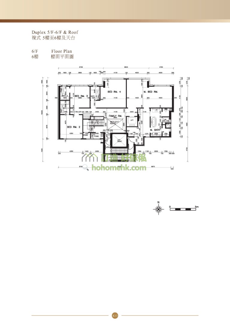 339 TAI HANG ROAD A座 平面圖