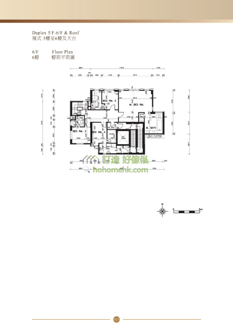 339 TAI HANG ROAD B座 平面圖