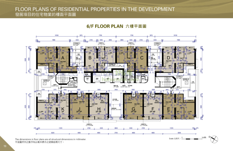 樂融軒 HARMONY PLACE 平面圖