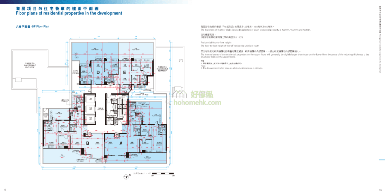 港圖灣 BAYVIEW 平面圖