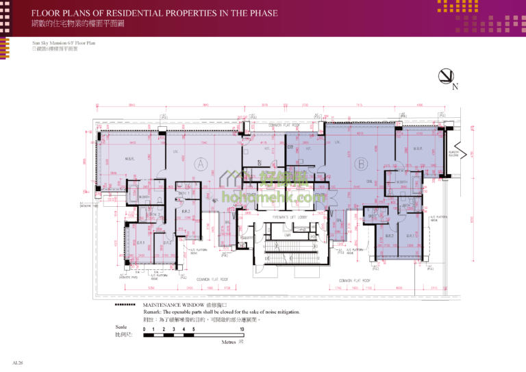 匯璽 CULLINAN WEST 1期 日鑽匯 SUN SKY MANSION 平面圖