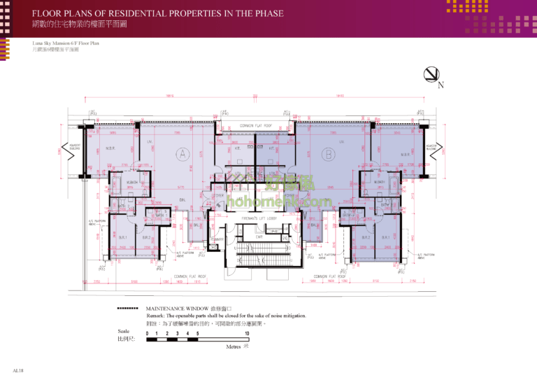 匯璽 CULLINAN WEST 1期 月鑽匯 LUNA SKY MANSION 平面圖