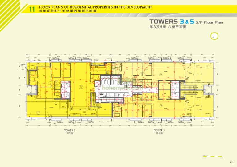 嘉匯 K. CITY 5座 平面圖