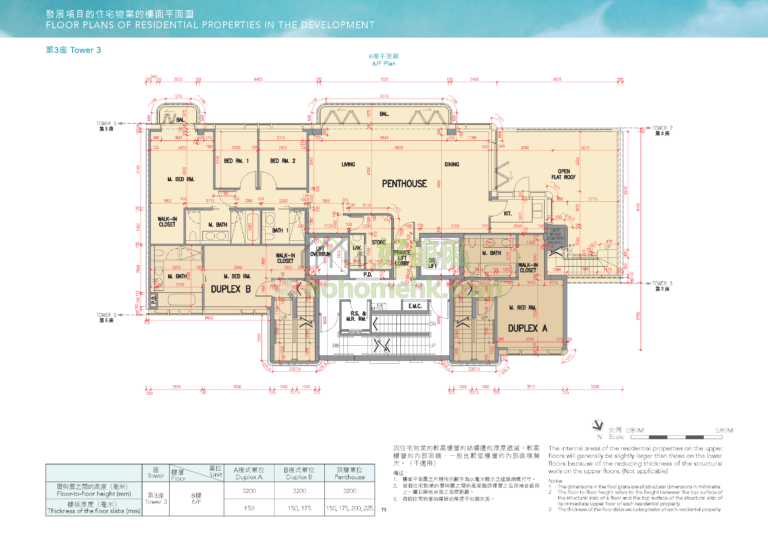 澐瀚 LE CAP 3座 平面圖