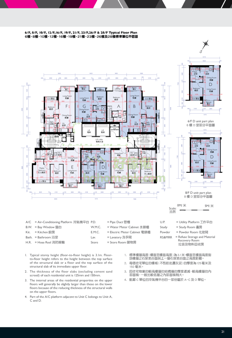 YOO RESIDENCE 平面圖