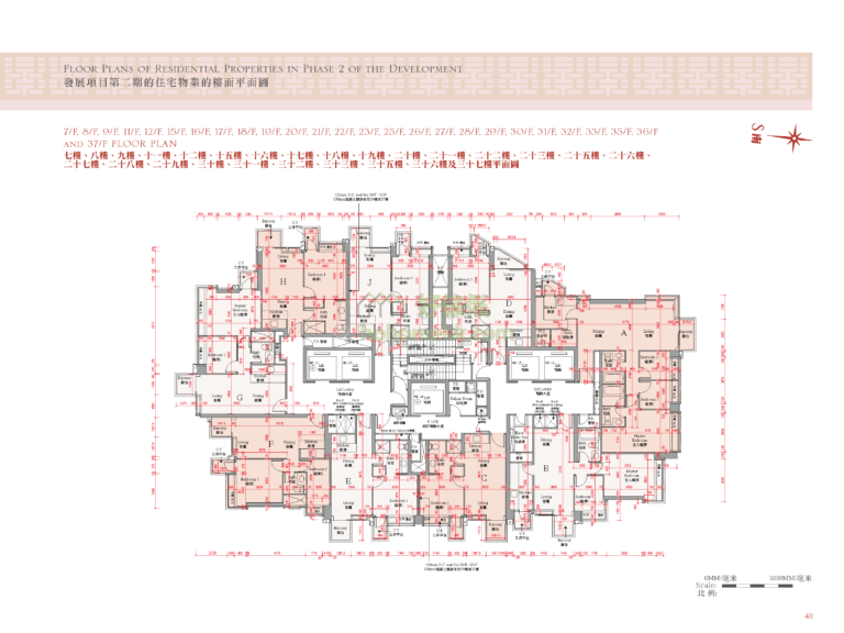 囍滙 THE AVENUE 1座 平面圖