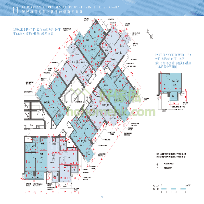海傲灣 ONE EAST COAST 1B座 平面圖
