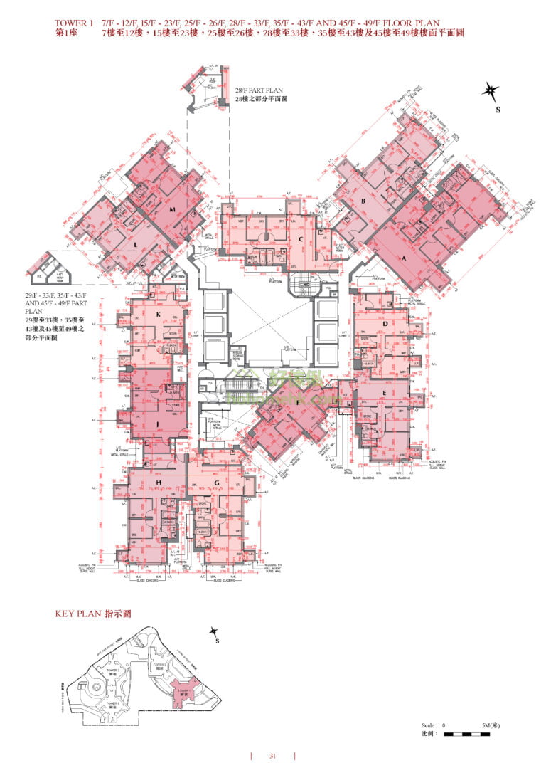凱滙 GRAND CENTRAL 第1期 第1座 平面圖