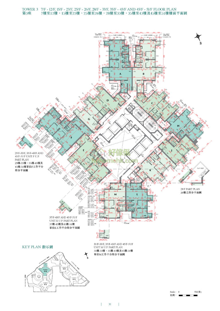 凱滙 GRAND CENTRAL 第2期 第3座 平面圖