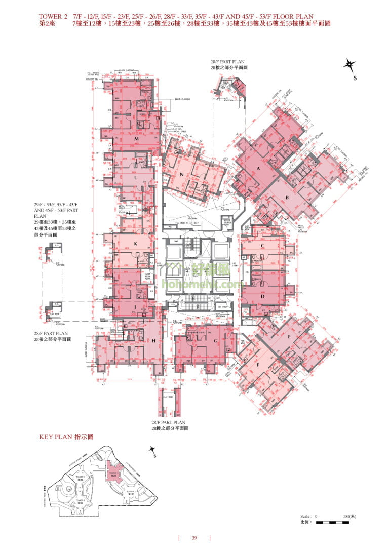 凱滙 GRAND CENTRAL 第1期 第2座 平面圖
