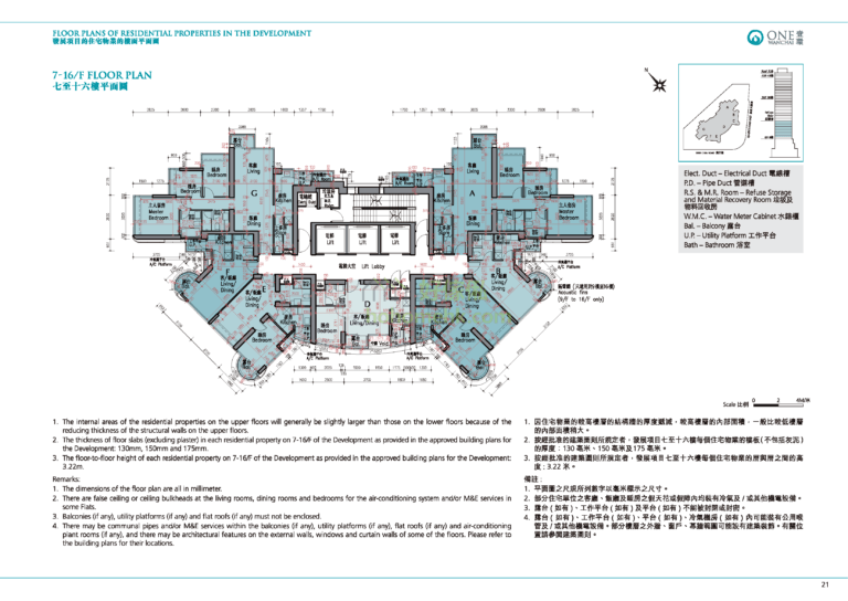 壹環 ONE WANCHAI 平面圖