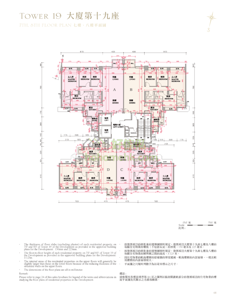 逸瓏灣 I MAYFAIR BY THE SEA I 19座 平面圖