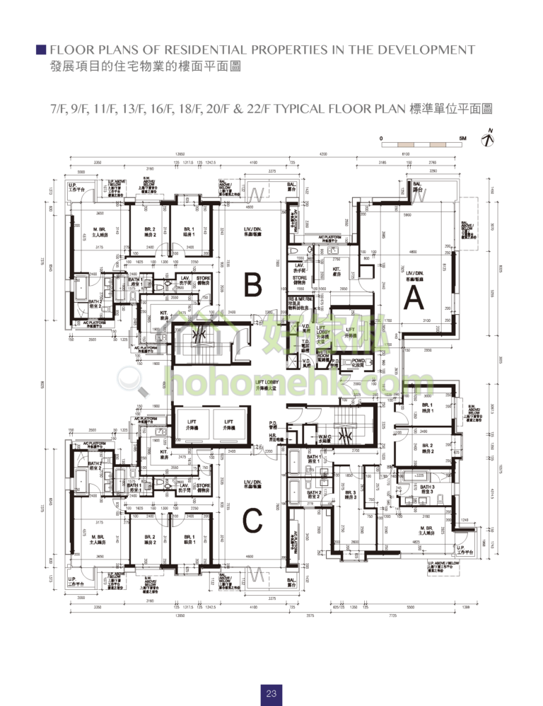 DUNBAR PLACE 平面圖