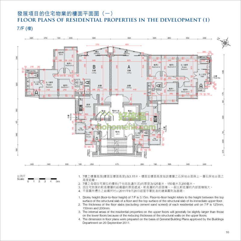 懿峯 SEYMOUR 平面圖